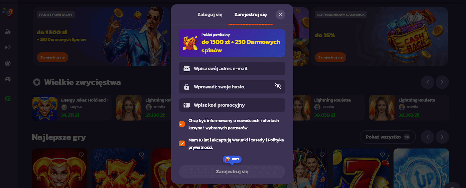 coolzino krok rejestracji z wprowadzeniem kodu 50blitz2