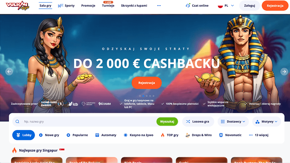 vulkan vegas strona internetowa